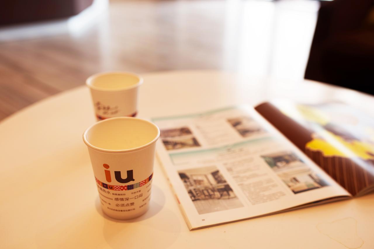 Iu酒店（西安西京医院通化门地铁站店） 外观 照片