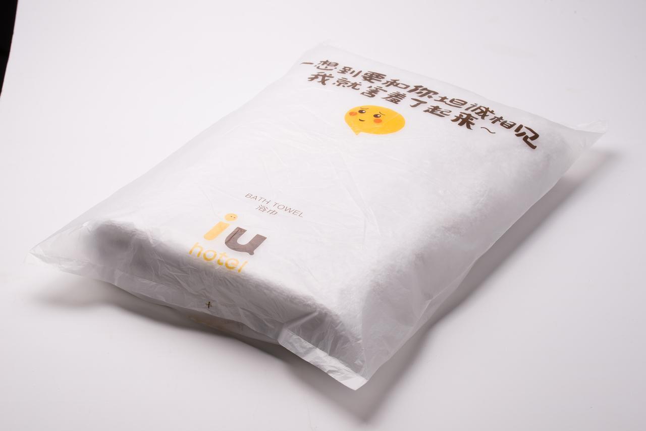 Iu酒店（西安西京医院通化门地铁站店） 外观 照片