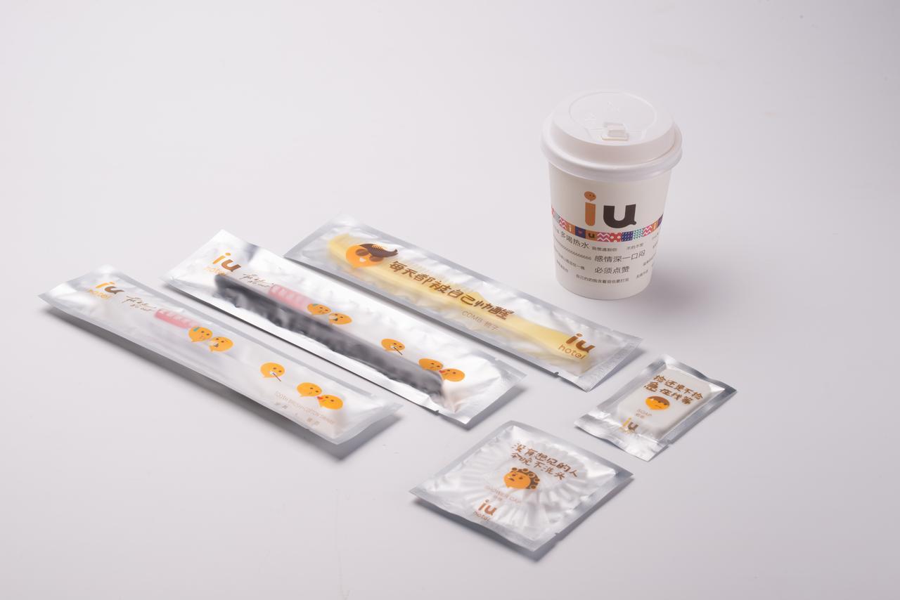 Iu酒店（西安西京医院通化门地铁站店） 外观 照片